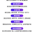 滑县阿里、京东、拼多多、抖音电商首次联合，美好生活博览会6月在京举办！