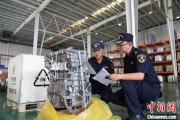 滑县全国首单乘用车再制造发动机进口业务落地天津东疆