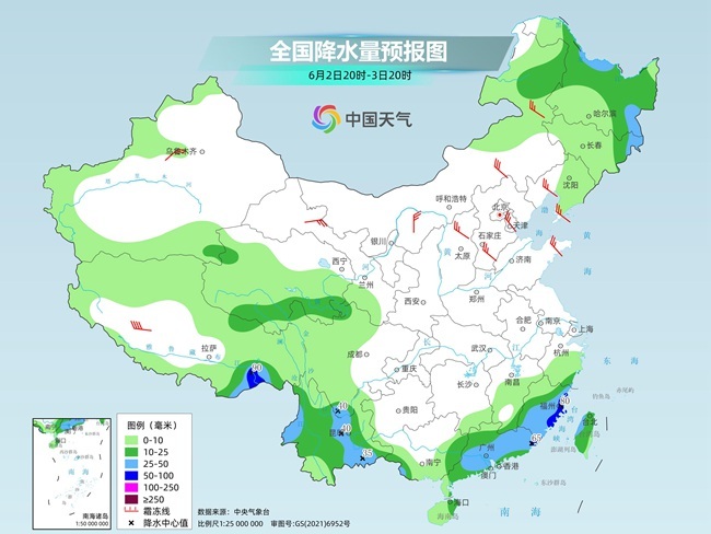 气温弹射起飞！河北(👥)、河南、山东部分地区最高气温将超过38℃