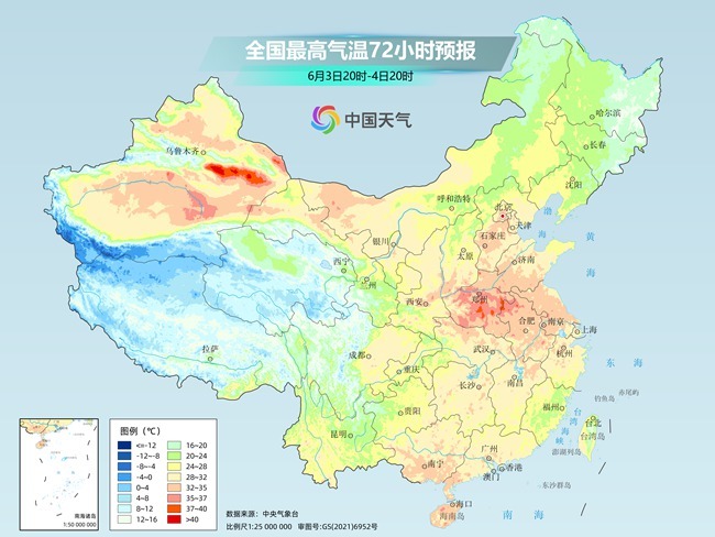 气温弹射起飞！河北、河南、山东部分地区最高气温将超(🈚)过38℃
